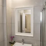 Glam Skin Apartamento Nicosia